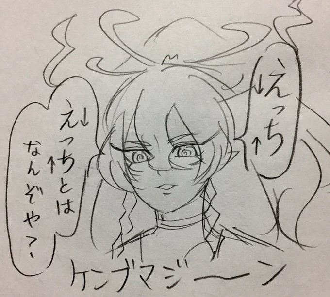 みみこさん のツイート 朱雀 の検索結果 7 Whotwi グラフィカルtwitter分析 みみこさん のツイート 朱雀 の検索結果 7 Whotwi グラフィカルtwitter分析