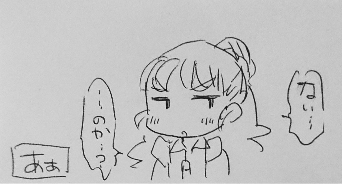 出さんのやつがわかりすぎてこうなった 