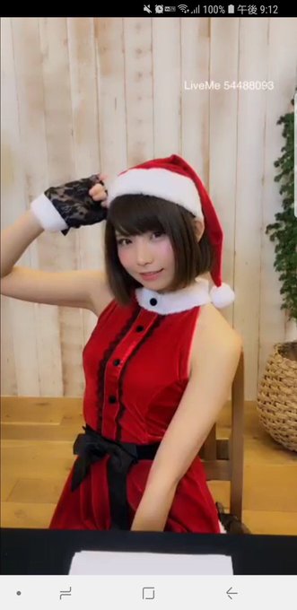 Twitterのコスプレ画像59