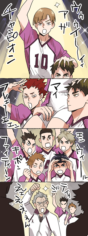 ハイステセンキューーーーーーーーーーーーーーーーーーーーーーーーーーーーーーーーーーーーーーーーーー!!!!!!!!!!!!!!!!! 