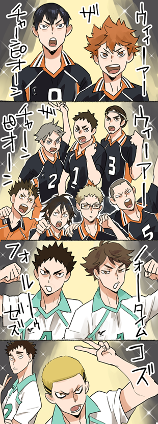 ハイステセンキューーーーーーーーーーーーーーーーーーーーーーーーーーーーーーーーーーーーーーーーーー!!!!!!!!!!!!!!!!! 
