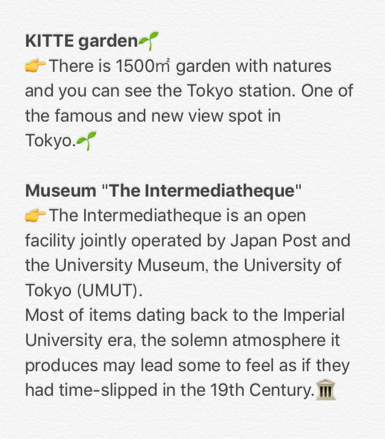 cb_foreigners's tweet photo. 🗼Recommended Tokyo trip🗼

-Marunouchi ver.-

KITTE In Tokyo's Marunouchi area, which represents the heart of Japan, many forms of "excitement" are delivered, linking people to people, cities to cities, and eras to eras❗️
https://t.co/ZseAY0p5y8

#japan #日本 #日本語勉強中 https://t.co/WnDd5q3ljA