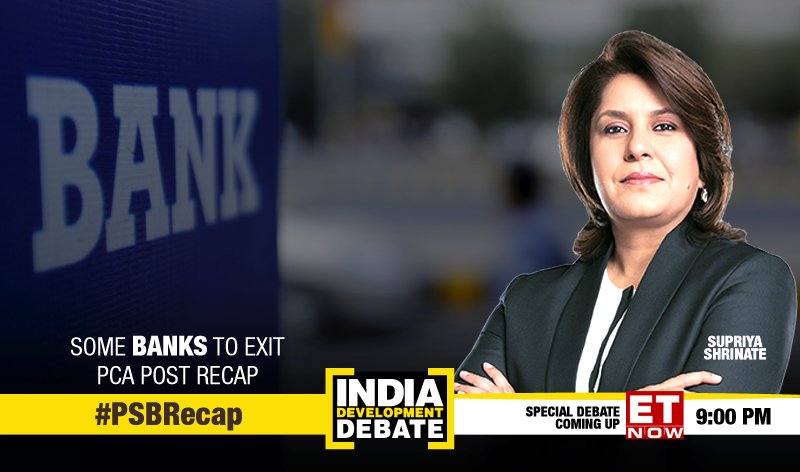 ETNOWlive's tweet image. Call it #FundingForLending, the much-awaited #PSBRecap is here. Govt today sought Parl approval for fresh infusion of Rs 41,000 cr to help PSBs meet their capital requirements. FM says the move will help weak banks exit the PCA framework. Watch #IndiaDevelopmentDebate at 9 pm.