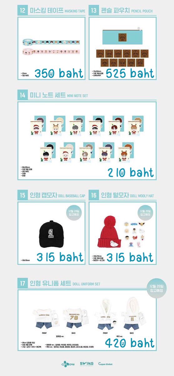 winknuna's tweet photo. รับหิ้ว Wanna One x Winter Store ❄️
🐰ราคาตามภาพ (เรท 0.035)
🍒ไม่มีค่าหิ้วน้า
🌻ส่งของหลังวันที่ 03/01
💌สอบถามหรือสั่งของทาง dm เลยค่า
#รับหิ้ว #รับหิ้วเกาหลี #รีวิวเกาหลี #Wannaone #WinterStore #WannaonexWinterstore #ตลาดนัดWANNAONE #ตลาดนัดวนว #ตลาดนัดวอนนาวัน #รีวิวเกาหลี https://t.co/22cskdj0ct