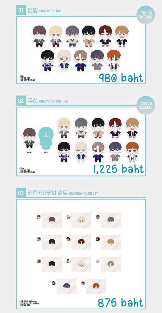 winknuna's tweet photo. รับหิ้ว Wanna One x Winter Store ❄️
🐰ราคาตามภาพ (เรท 0.035)
🍒ไม่มีค่าหิ้วน้า
🌻ส่งของหลังวันที่ 03/01
💌สอบถามหรือสั่งของทาง dm เลยค่า
#รับหิ้ว #รับหิ้วเกาหลี #รีวิวเกาหลี #Wannaone #WinterStore #WannaonexWinterstore #ตลาดนัดWANNAONE #ตลาดนัดวนว #ตลาดนัดวอนนาวัน #รีวิวเกาหลี https://t.co/22cskdj0ct