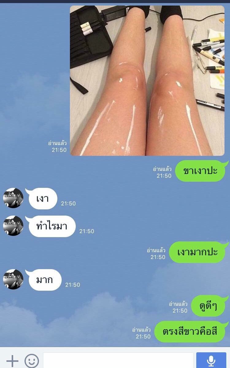 fffuujkkk's tweet photo. คมกว่ามีดไปอี๊กกกกกกกกกกกกกก https://t.co/uAjpiPjcnD