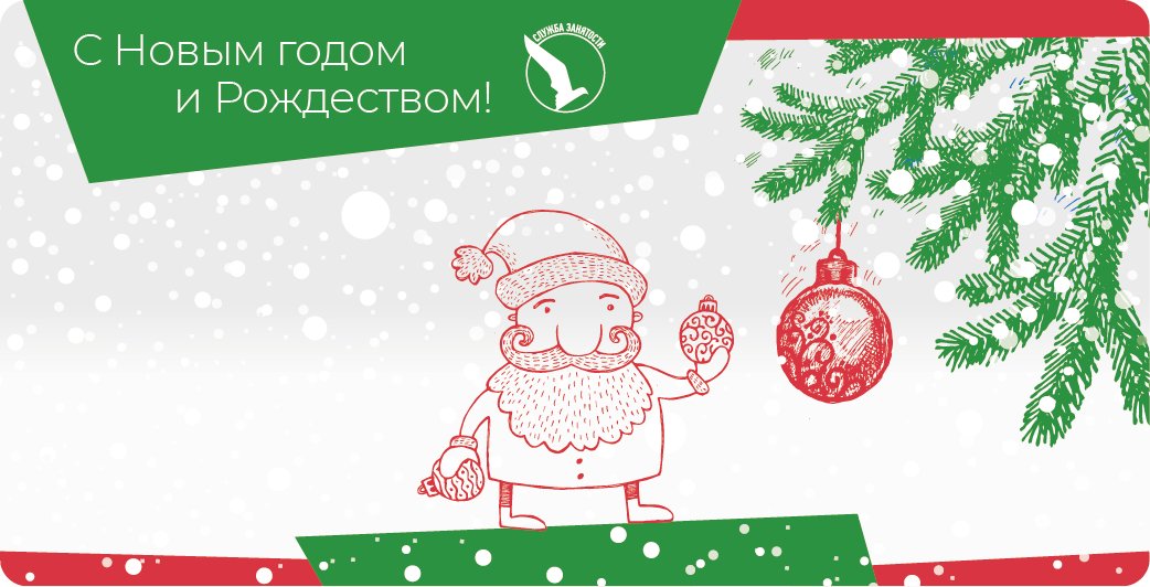 Служба Занятости (@czn_spb) on Twitter photo 