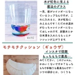 『お、ねだん以上』ニトリで今年買ってよかったアイテムをまとめました!