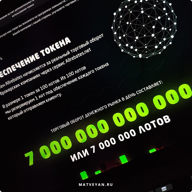 MatveyDesign's tweet photo. Landing page for Allrebates company.
––––––
#design, #webdesign, #designer, #freelance, #фрилансер, #ui, #ux, #app, #ios
––––––
😼😻Need a designer? Send me message. https://t.co/pn9XRNyiej