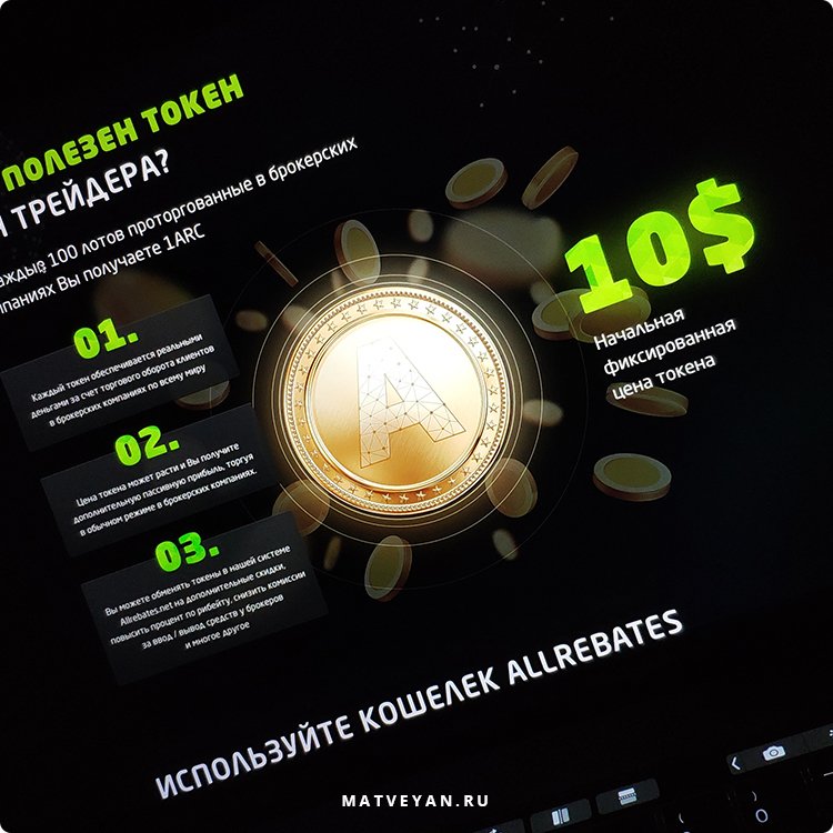 MatveyDesign's tweet photo. Landing page for Allrebates company.
––––––
#design, #webdesign, #designer, #freelance, #фрилансер, #ui, #ux, #app, #ios
––––––
😼😻Need a designer? Send me message. https://t.co/pn9XRNyiej