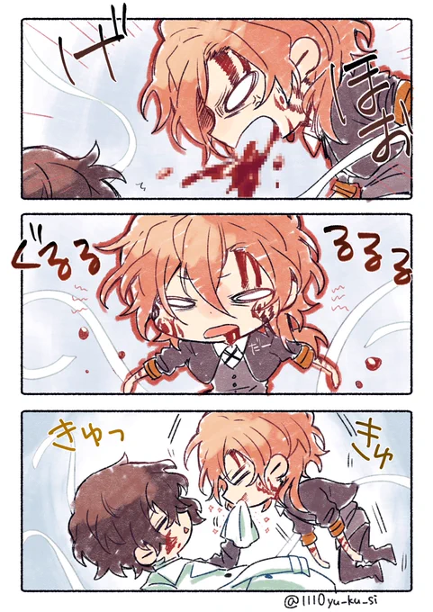 ✨✨ 