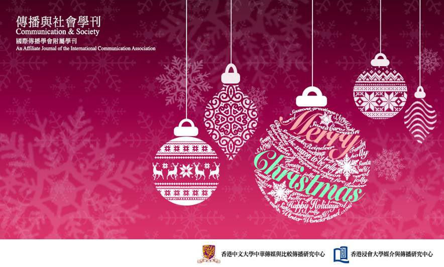 Prof_Han's tweet image. 