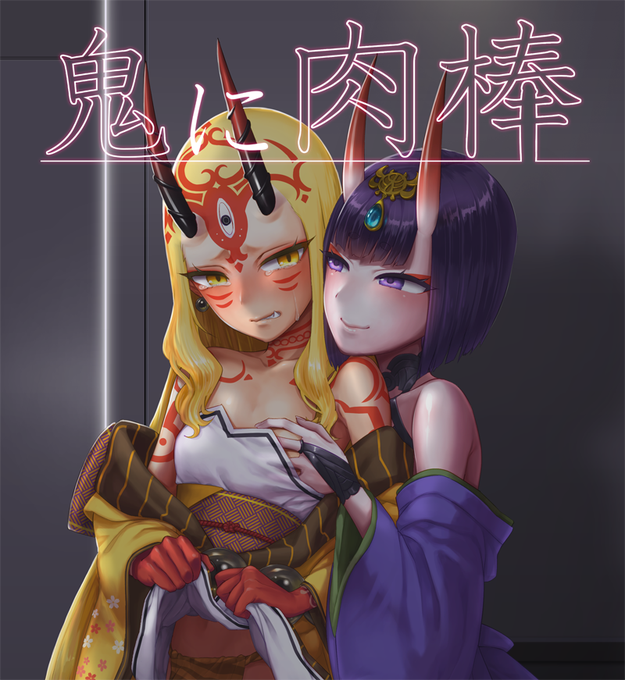 表紙こんな感じになりました(下の方は切ってます 