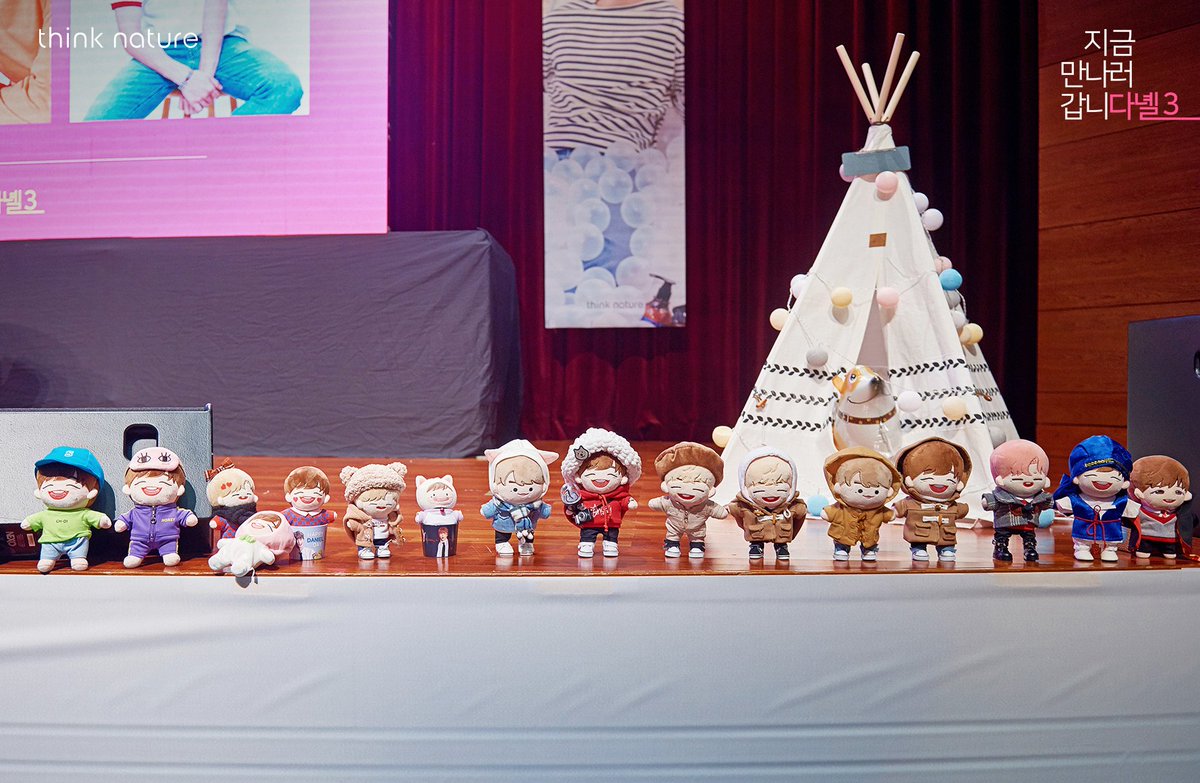 thinknature_twt's tweet photo. 오늘보다 더 행복한 내일이길!
항상 건강하고 행복하세요
나의 행복이 되어줘서 고마워요 https://t.co/O5JUOeGNcn