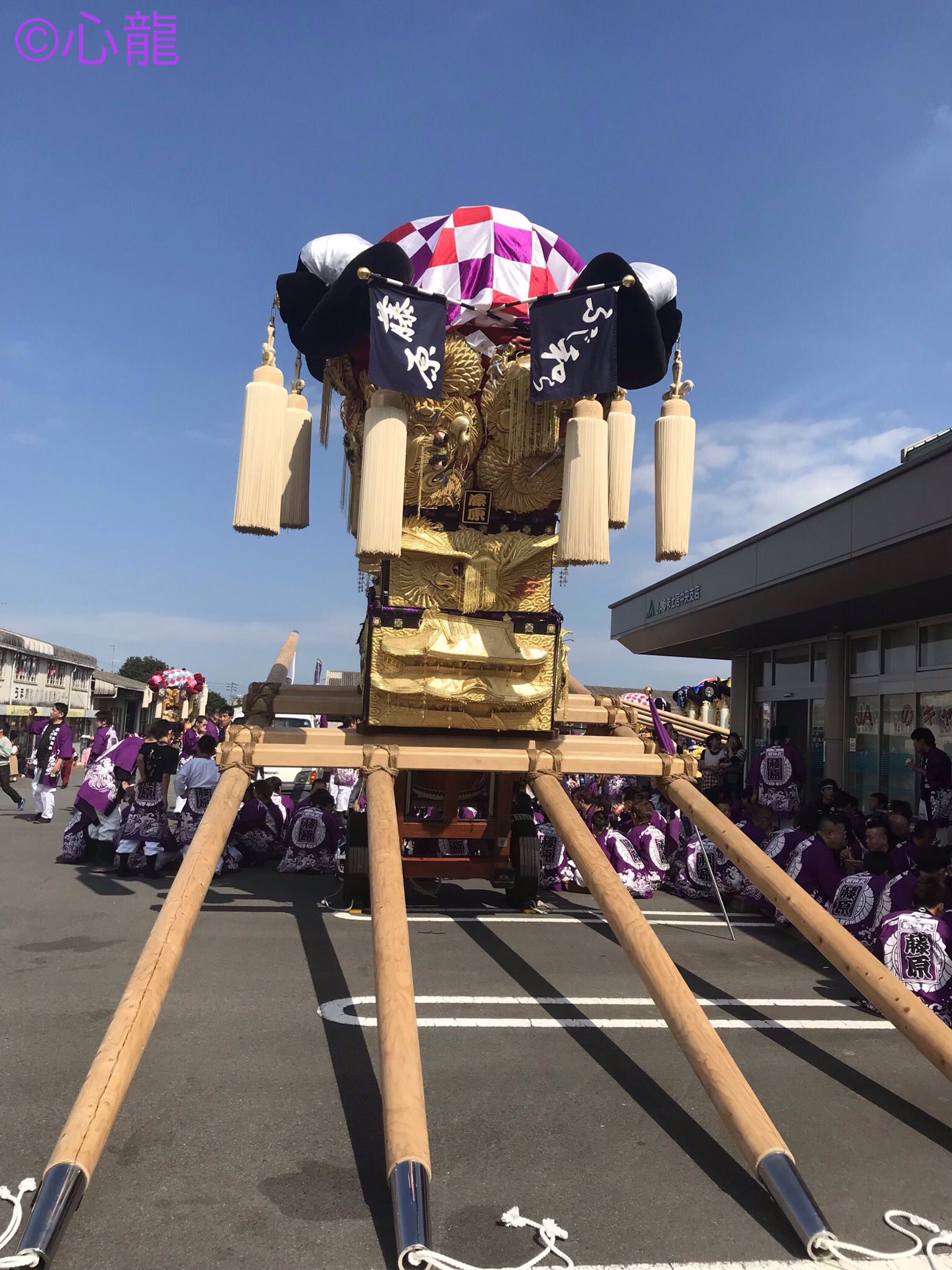 太鼓台 maxresdefault.jpg