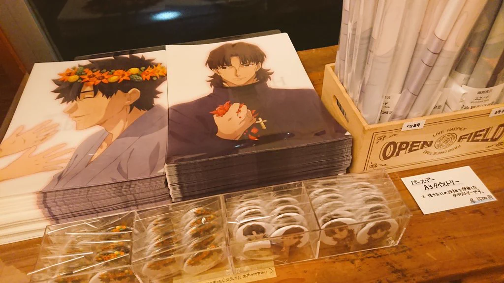 ufotable Cafe Tokyo on X: 