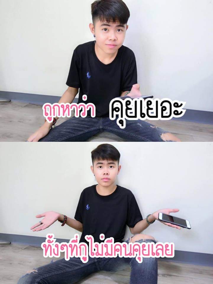 moon tweet media