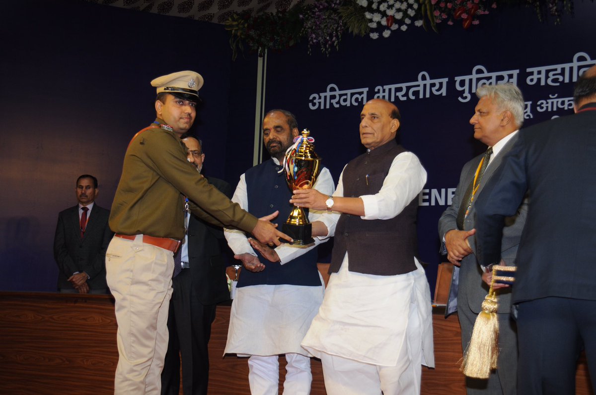 Image result for udupi guderi police station