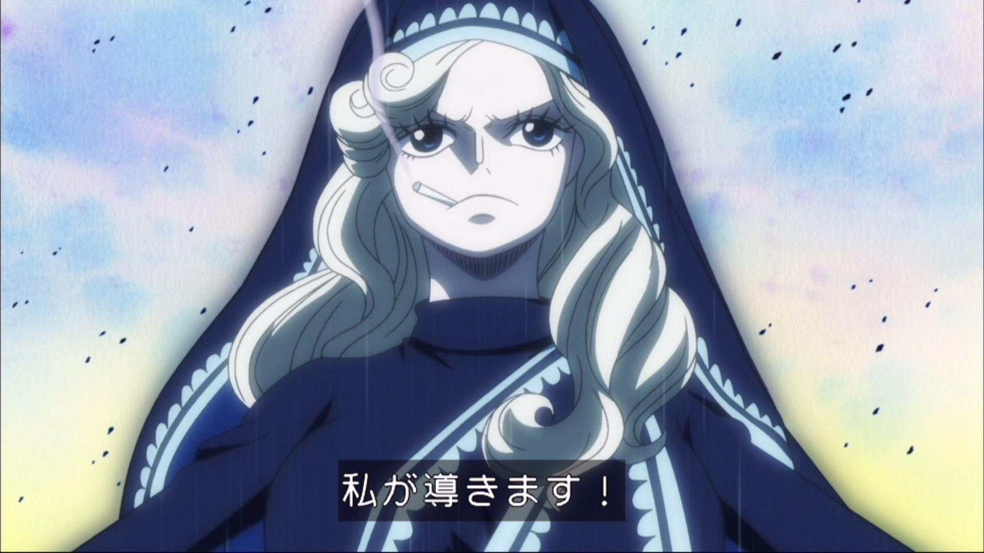 嘲笑のひよこ すすき 本日12月21日は One Piece の 山姥 マザー カルメルの誕生日 おめでとう Onepiece ワンピース マザー カルメル生誕祭 マザー カルメル生誕祭18 12月21日はマザー カルメルの誕生日 T Co Uvbe1bldbt Twitter 嘲笑のひよこ すすき 本日12月21日は One Piece の 山姥 マザー カルメルの誕生日 おめでとう Onepiece ワンピース マザー カルメル生誕祭 マザー カルメル生誕祭18 12月21日はマザー カルメルの誕生日 T Co Uvbe1bldbt Twitter