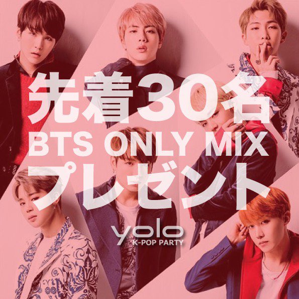 Kpopペンのtwitterイラスト検索結果 古い順