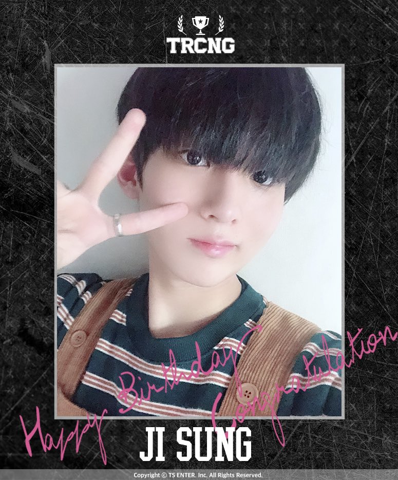 tsfanmanager's tweet photo. [TRCNG] 12월 21일 TRCNG 지성 (@TRCNG_official)군의 생일입니다. 공식 팬카페(https://t.co/6wuKXHkKPE)에 축하게시판이 오픈되었으니 축하 메시지를 많이 남겨주세요! #지성
#JISUNG #HAPPYJISUNGDAY #TRCNG https://t.co/MPcgOemR3k