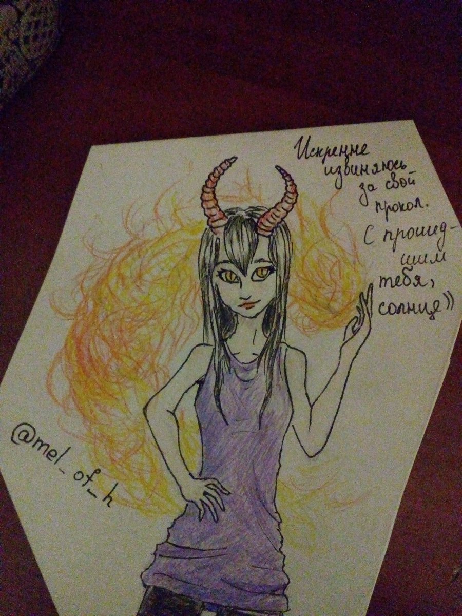 oil_lok's tweet photo. @mel_of_h, мне нечего сказать... Я очень сильно проебалась, и хочу извиниться. Ирония в том, что я буквально пару дней назад думала, когда у тебя днюха, и хотела даже спросить, но всё просрала. В общем, держи мой маленький запоздалый подарок. Люблю тебя❤💛💜💜 https://t.co/zOS0P1dKcR