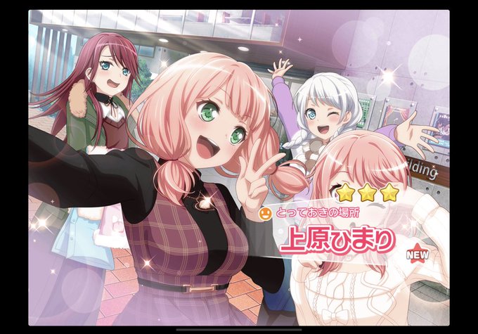 スライディングのtwitterイラスト検索結果 古い順