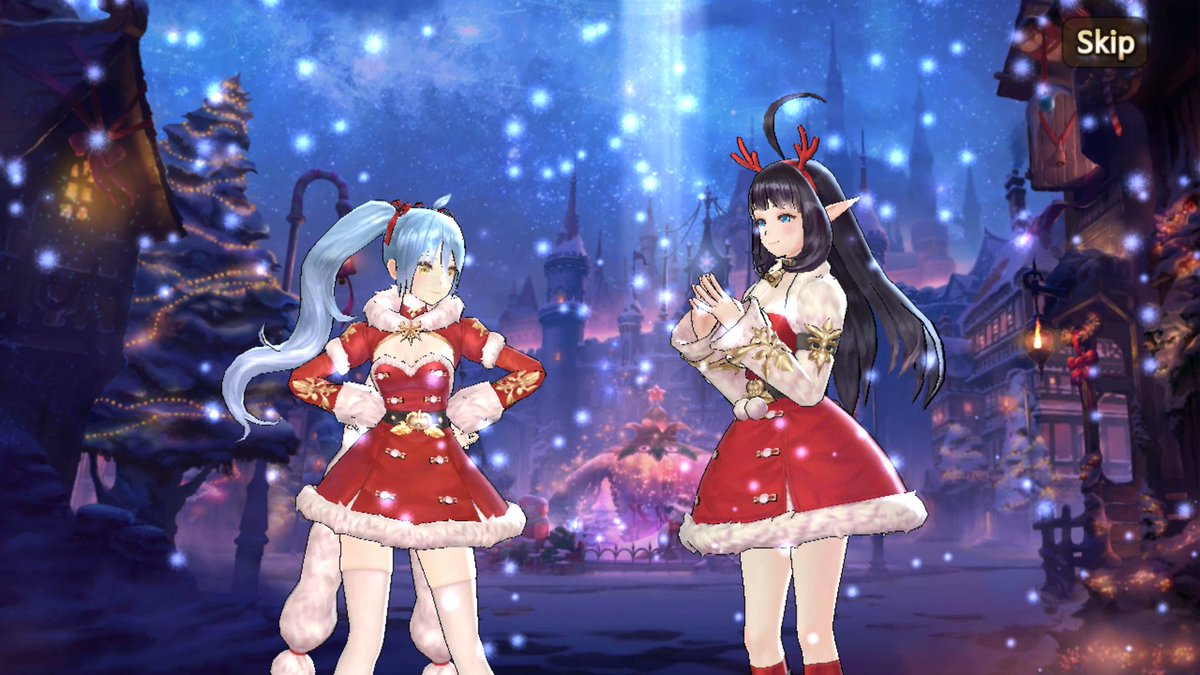 2次クリスマスイベント 2次クリスマスイベント