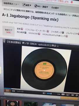 画像 / Picture