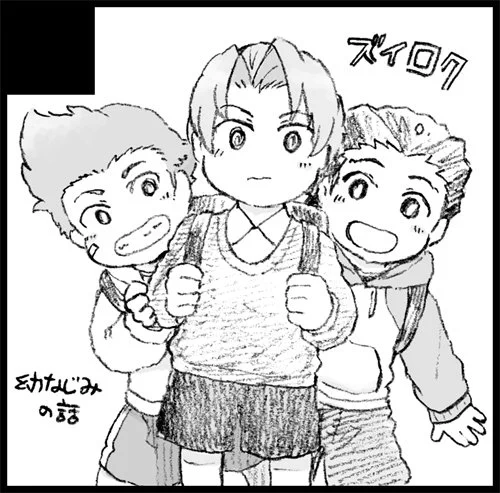 来年1月27日の法廷7!参加させていただきます☝️
東2・ナ27aです。幼なじみトリオの話を描きたいな～と思っていますが…果たしてどうなるのか!よろしくお願いします。 