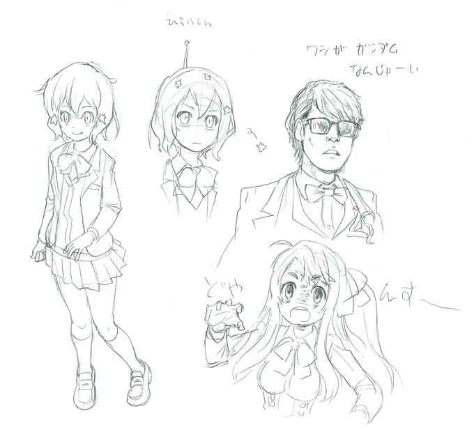 幸太郎さんうまく描けたと思うw 