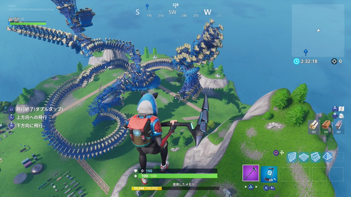 フォートナイト建築部 در توییتر クリエイティブでドラゴン造ってみた ドラゴン Fortniteblockparty Fortnite フォートナイト フォートナイトクリエイティブ Ps4share