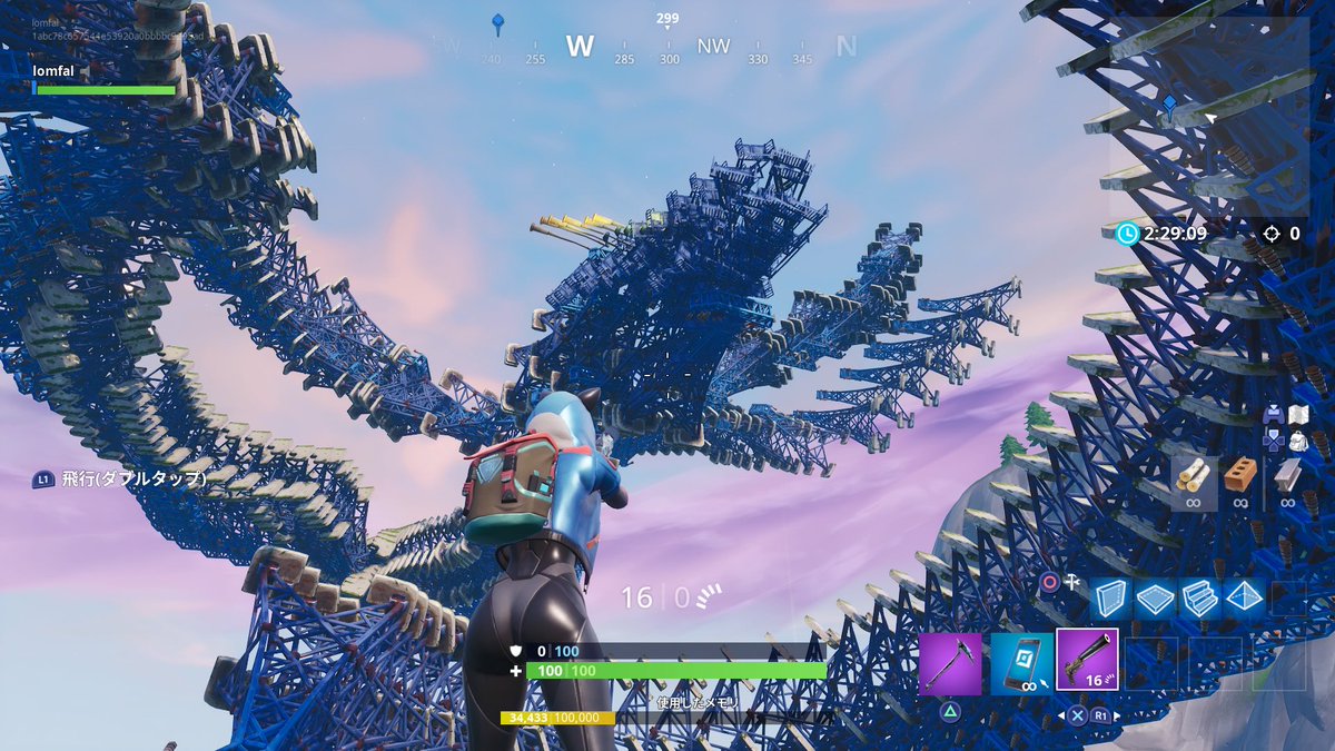 フォートナイト建築部 در توییتر クリエイティブでドラゴン造ってみた ドラゴン Fortniteblockparty Fortnite フォートナイト フォートナイトクリエイティブ Ps4share