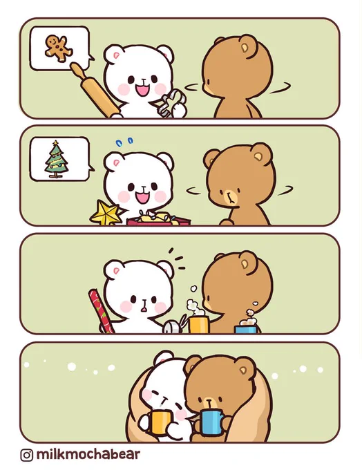 Chillin' together ?

#milkmochabear
#milkandmocha 