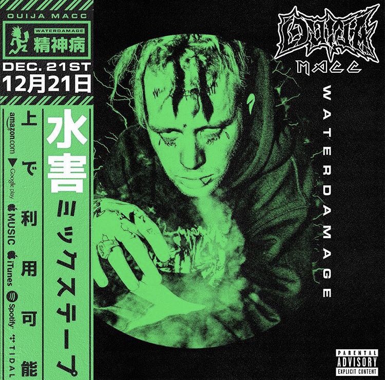 TeamMUJ's tweet photo. #WATERDAMAGE FLOODS THE WORLD TOMORROW!! #GUTTERGANG ๐คฎ๐๐คฎ๐๐คฎ @ouijv #COPTHATGARY #GARYWAY https://t.co/VaWX3VKUFk