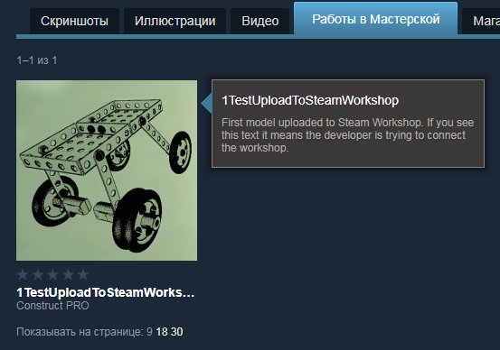 ConstructPRO1's tweet image. Steam Workshop is coming⚠️🛠️⚒️🔧
#construct_pro #gamedev #indiedev #indiegame #gameart #indiegamedev #gamedesign #gameplay #indie #games #gaming #indiedevhour #indiewatch #earlyaccess #steam #pcgames #workshop #steamworkshop