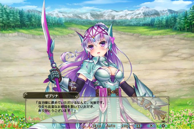 ゼブリナのtwitterイラスト検索結果 古い順