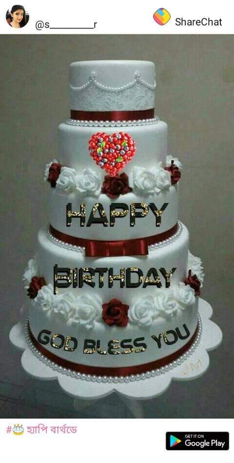 Arjun Ram Meghwal Thanks For Your Kind Birthday Wishes