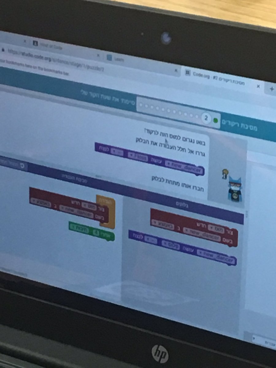 copp1's tweet image. Thank you @codeorg for allowing #ESL students the chance to work comfortably in #hourofcode activities! @DDEDolphins #weALLcode #successful