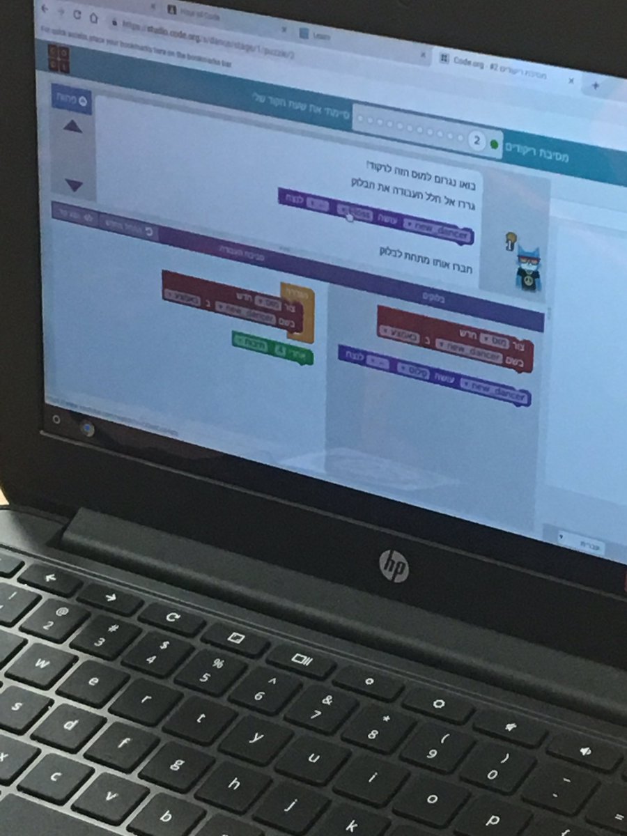 copp1's tweet image. Thank you @codeorg for allowing #ESL students the chance to work comfortably in #hourofcode activities! @DDEDolphins #weALLcode #successful