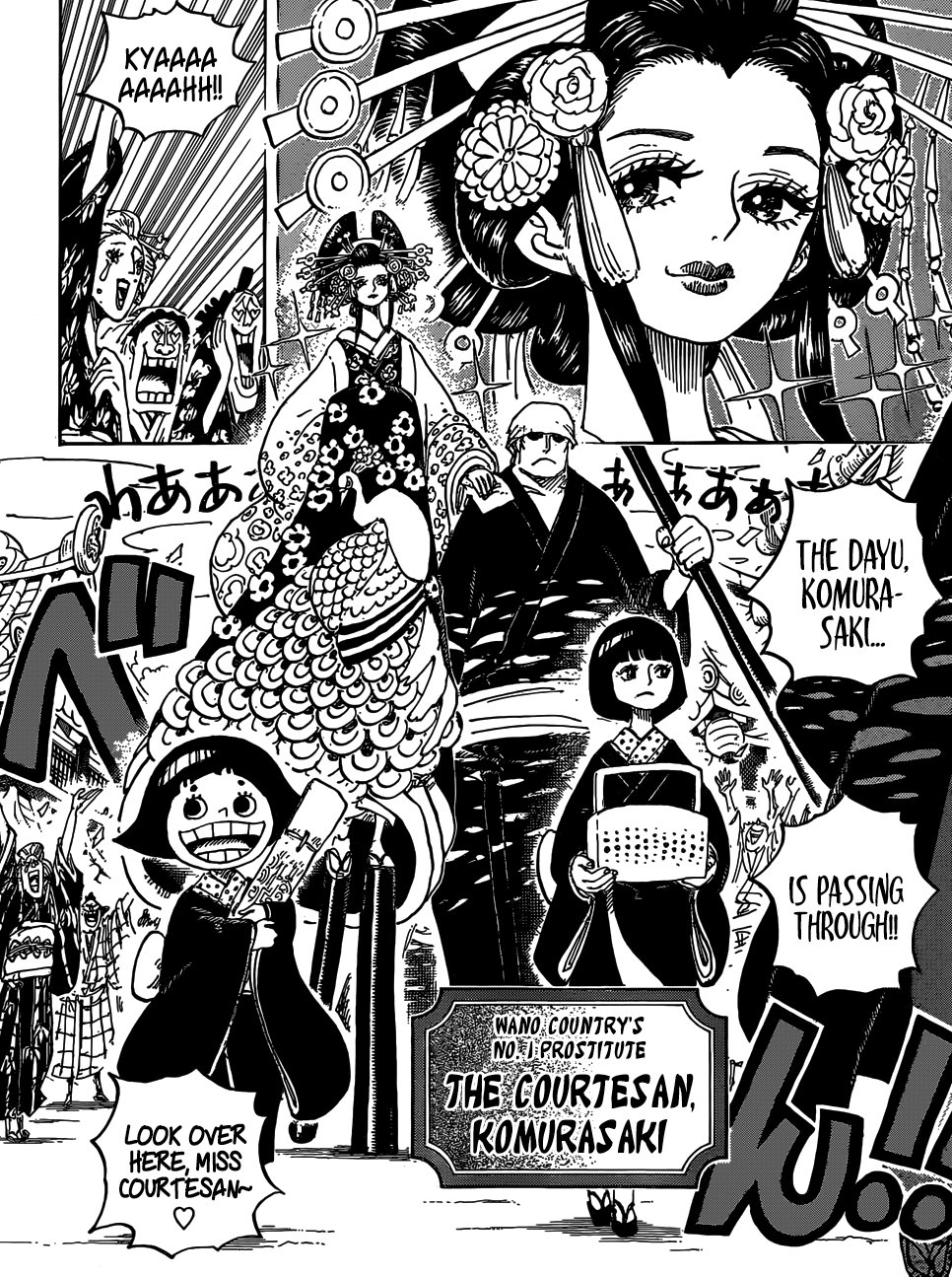 Vedu One Piece 928 Raizo S Prison Break Operation Underway Caribou S Encounter Secret Behind Kid S Arm Komurasaki Revealed Momo S Sis Alive Theory Komurasaki Is Momo S Sister Onepiece Onepiece928