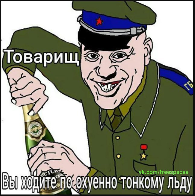 Простые товарищи трахаются по-обычному