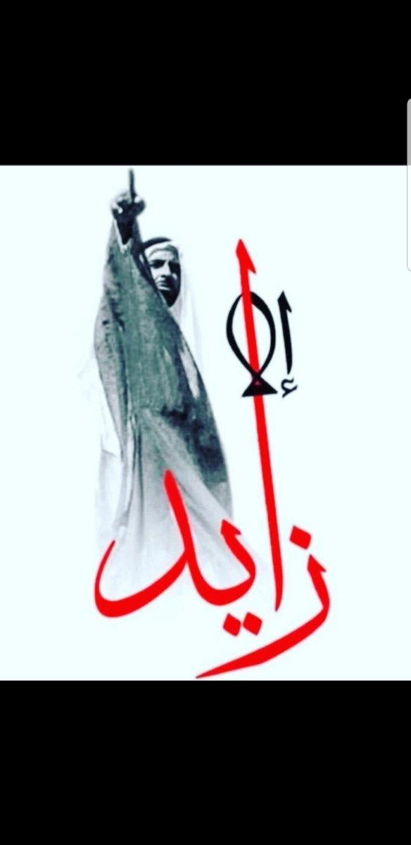 صالح باهيصمي tweet media