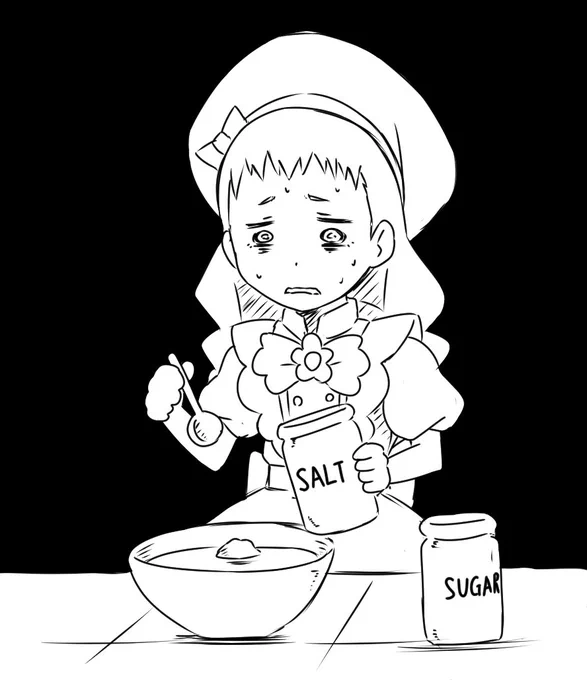 ひまたにえん 