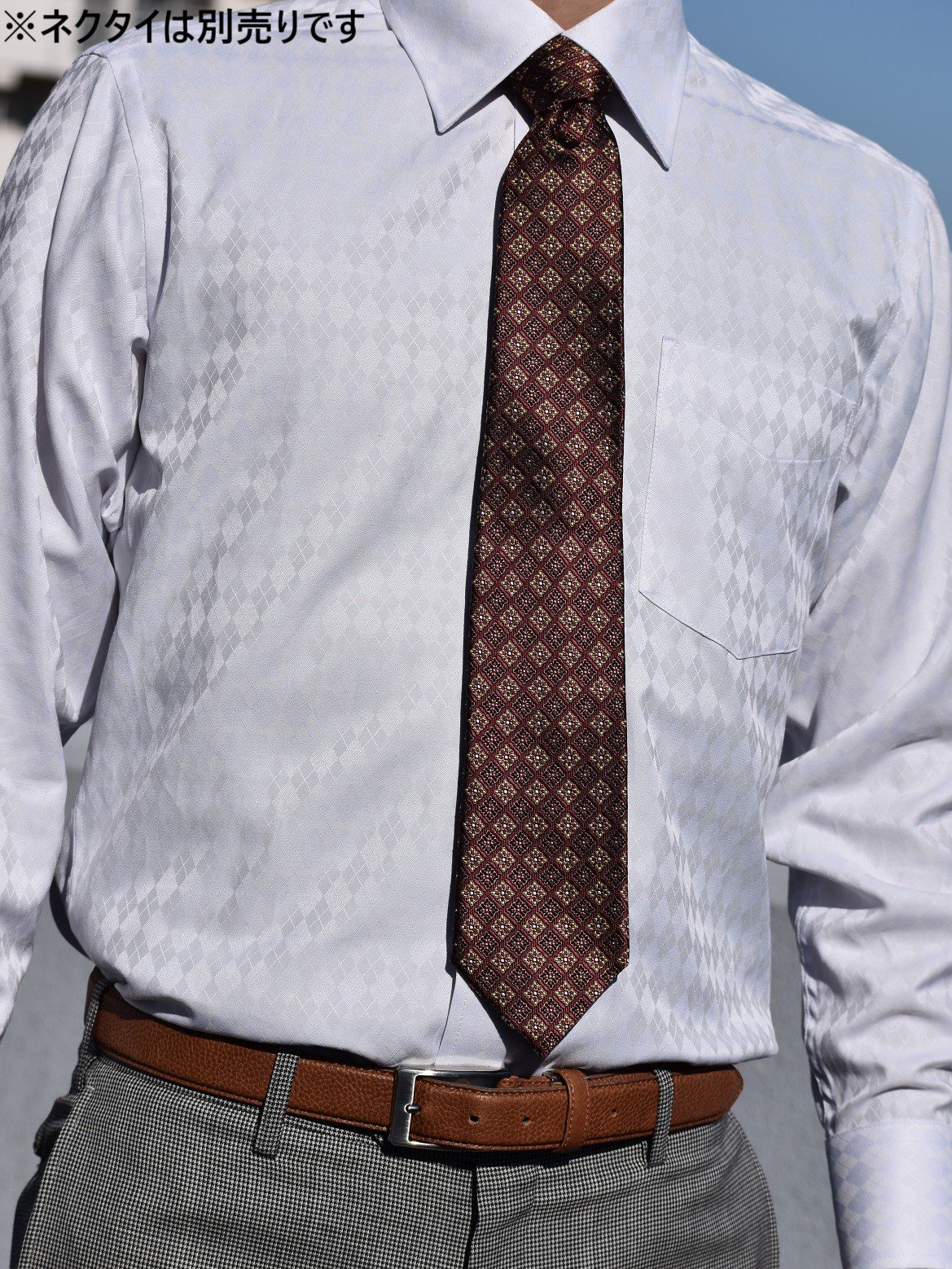 توییتر 株 都ネクタイ در توییتر スタッフおすすめ アーガイル柄シャツ ホワイト 角度によってアーガイル柄の光沢が出るデザインです 都ネクタイ ネクタイ ビジカジ シャツコーデ ビジネスコーデ T Co 5dce6clasi T Co Azvx43bu64