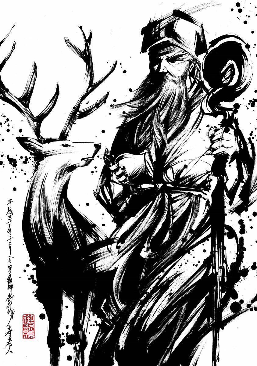 依頼作品・寿老人。B4サイズ 七福神の一柱。 長寿と自然との調和の