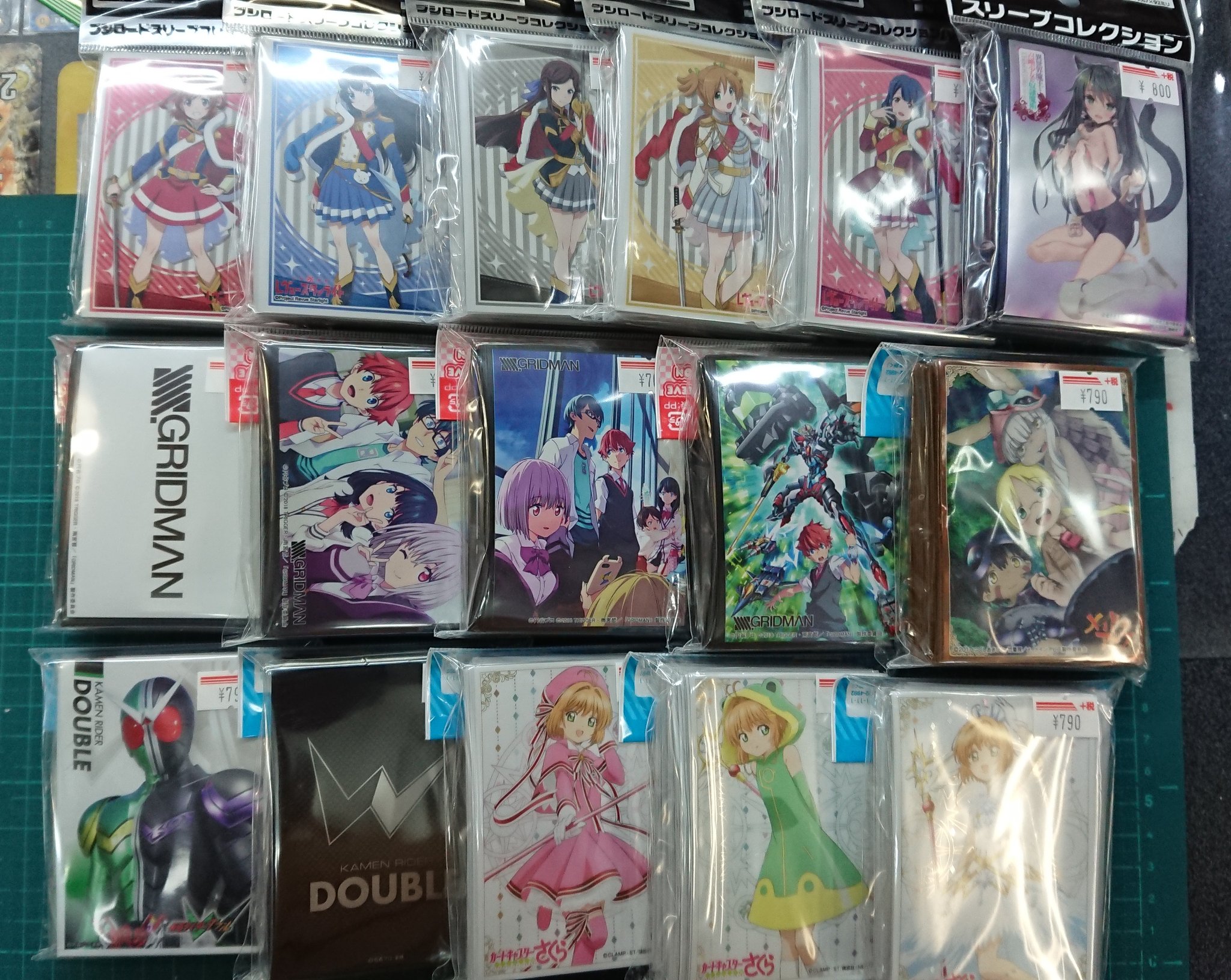 タッチ松本店＠トレカイベントショップ on X: 