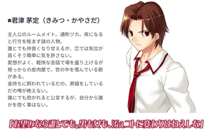 葉桜のtwitterイラスト検索結果 葉桜のtwitterイラスト検索結果