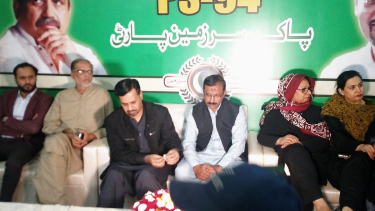MHameedAbbasi2's tweet photo. چیئرمین پاک سرزمین پارٹی #مصطفیٰ_کمال صدر #انیس_قائمخانی نے #PS94Byelection کے مرکزی الیکشن آفس کا افتتاح کر دیا
#VoteForDolphin 🐬🐬🐬 #Vote4Change #Vote4PSP #عزت_انصاف_اختیارکیلئے
@KamalPSP @PSPPakistan https://t.co/yXGqnggL1O