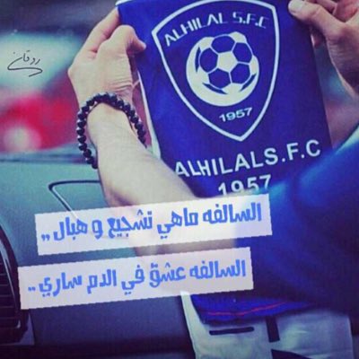 TalSabri's tweet image. #صورة_جديدة_للملف_الشخصي